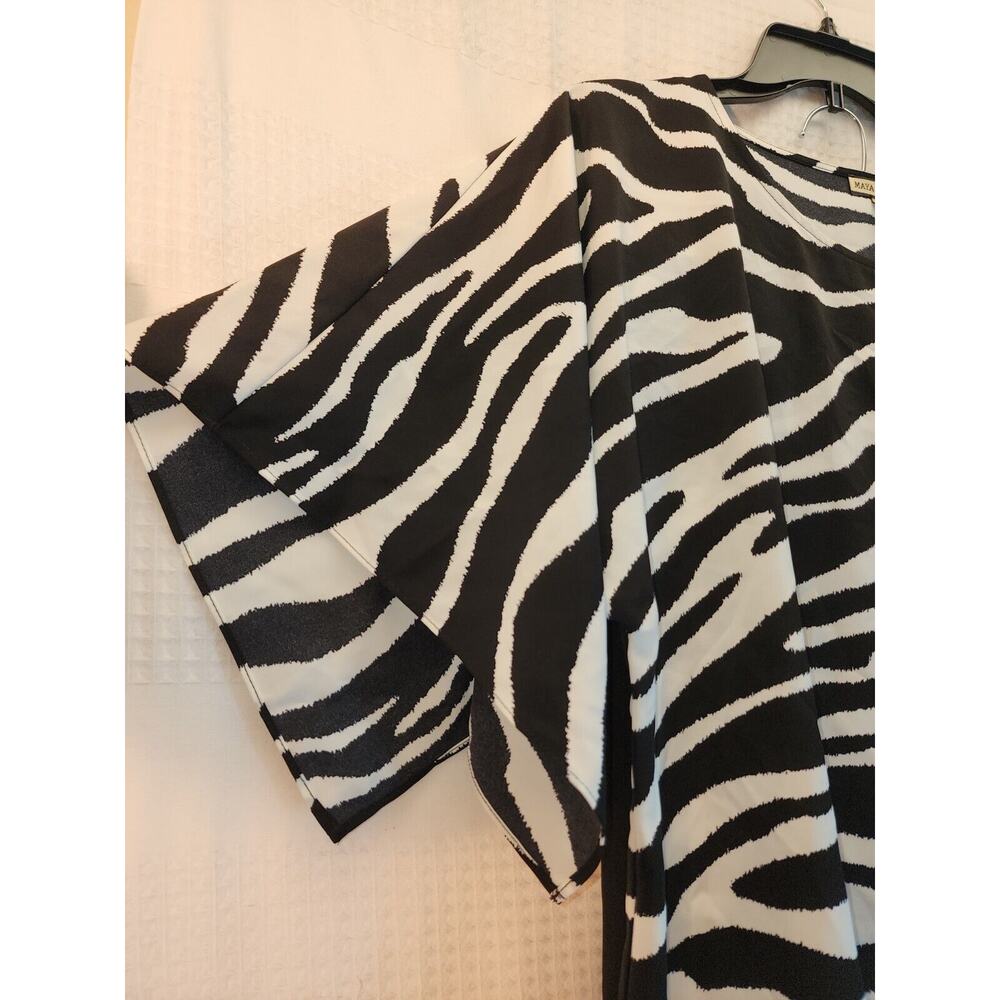 Maya Brookes Outfit Womens Size 8 Pant Suit Zebra Print Slacks - Picture 2 of 14